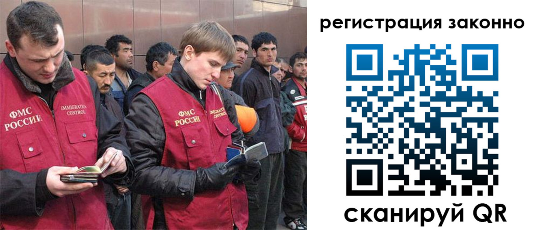 форма 3 в Кяхте